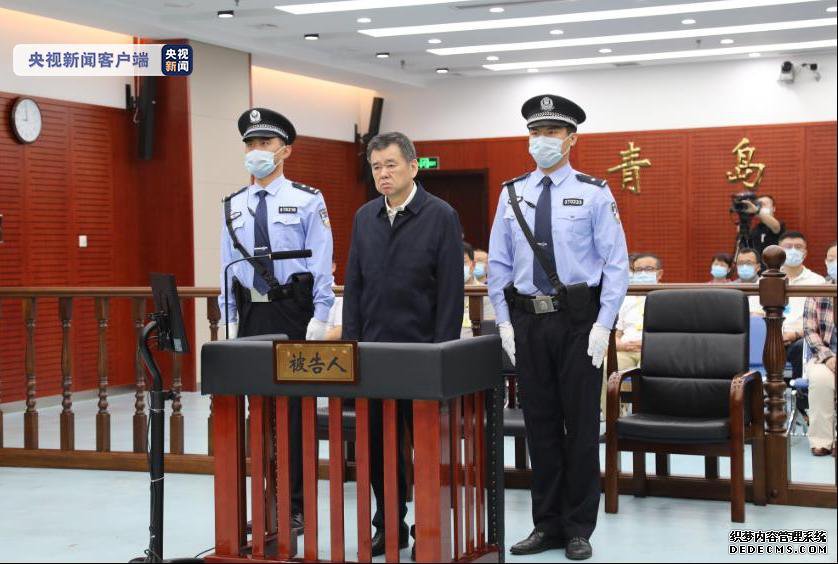 河南省政府原党组成员、副省长徐光受贿案一审开庭